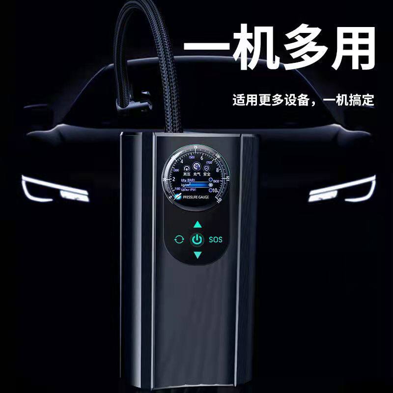 Car tire inflation pump metal single cylinder car air pump machine electric car high pressure pump car supplies