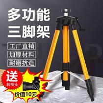 (general purpose) infrared level gauge tripod lift support bar accessories holder laser level gauge angle rack
