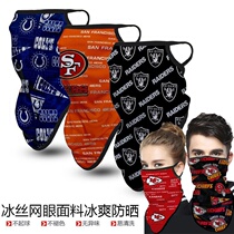 NFL Magic Bandana Ice Silk Face Mask Cycling Mask Bicycle Sunscreen Ear Triangular Bandana Motorcycle Neck Cover Men