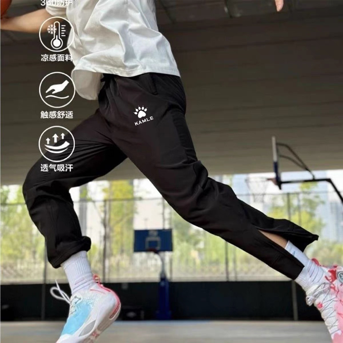 Quick-Drying Sports Pants for Men and Women, Suitable for Track and Field, Running, Marathon Competitions, Training, Loose-Fitting Athletic Pants for Autumn and Winter