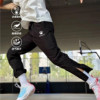 Quick-Drying Sports Pants for Men and Women, Suitable for Track and Field, Running, Marathon Competitions, Training, Loose-Fitting Athletic Pants for Autumn and Winter