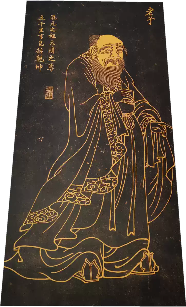 魁星点斗拓片西安碑林名拓坊马德昭书法原碑拓帖收藏装饰学习碑帖