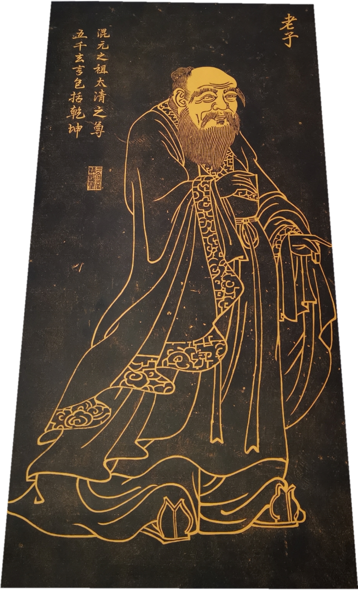 西安碑林名拓坊碑帖拓 - 淘宝网|Taobao