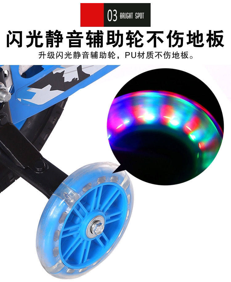 Детский велосипед 儿童礼物儿童自行车2-4-6-8-10岁男孩女孩童车小孩单车小孩自行车