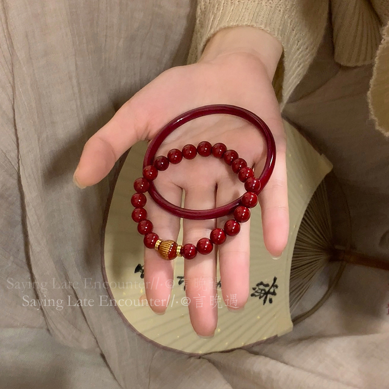 Six-Character Mantra New Chinese Style Red Agate Bracelet for Women, National Style Niche Red Zodiac Year Beaded Bracelet Jewelry