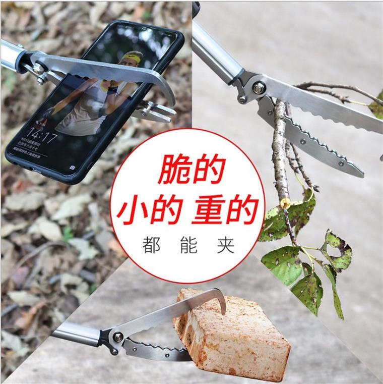 New Thickened Snake-Proof Hook Pliers, Eel Clamp, Alloy Telescopic Clamp, Anti-Slip and Anti-Escape Fish Clamp for Sea Fishing
