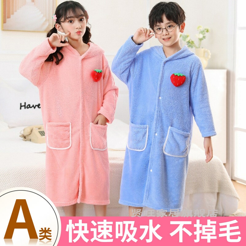 Children's Bathrobe with Sleeves, Wearable Hooded Bath Towel, Water-Absorbent and Quick-Drying, Suitable for Bathing in Autumn and Winter, Specifically Designed for Boys and Girls Children's Bathrobe with Sleeves, Wearable Hooded Bath Towel, Water-Absorbent and Quick-Drying, Suitable for Bathing in Autumn and Winter, Specifically Designed for Boys and Girls