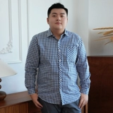 Осенняя хлопковая рубашка, большой размер