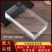  Glass brick Side ice pattern transparent brick Transparent square glass partition wall Crystal brick bar translucent curtain wall landscape wall