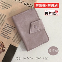 Anti -Cleancing Magnetic and AntheTheft Crashing】 Taro Purple (20 карт)