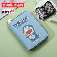 Antieft rush rush voral burger (18 карт+2 позиции смены)