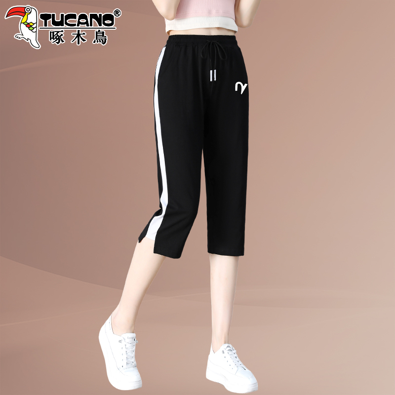 Woodpecker Pure Cotton Women's Capri Pants Summer Thin 2026 New Straight Casual Sports Pants Mom's Capri Pants Mid-Length Pants Woodpecker Pure Cotton Women's Capri Pants Summer Thin 2026 New Straight Casual Sports Pants Mom's Capri Pants Mid-Length Pants