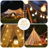 Дорожный декор на солнечной энергии для беседки, светодиодная светодиодная лента для кемпинга