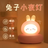 Ночник для спальни для кормящих грудью, креативный фонарь для кровати, настольная лампа, защита глаз