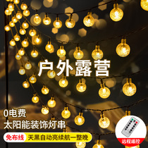 Solar star string lights camping atmosphere outdoor tent full of stars LED string lights night market stall decoration layout