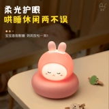 Ночник для спальни для кормящих грудью, креативный фонарь для кровати, настольная лампа, защита глаз