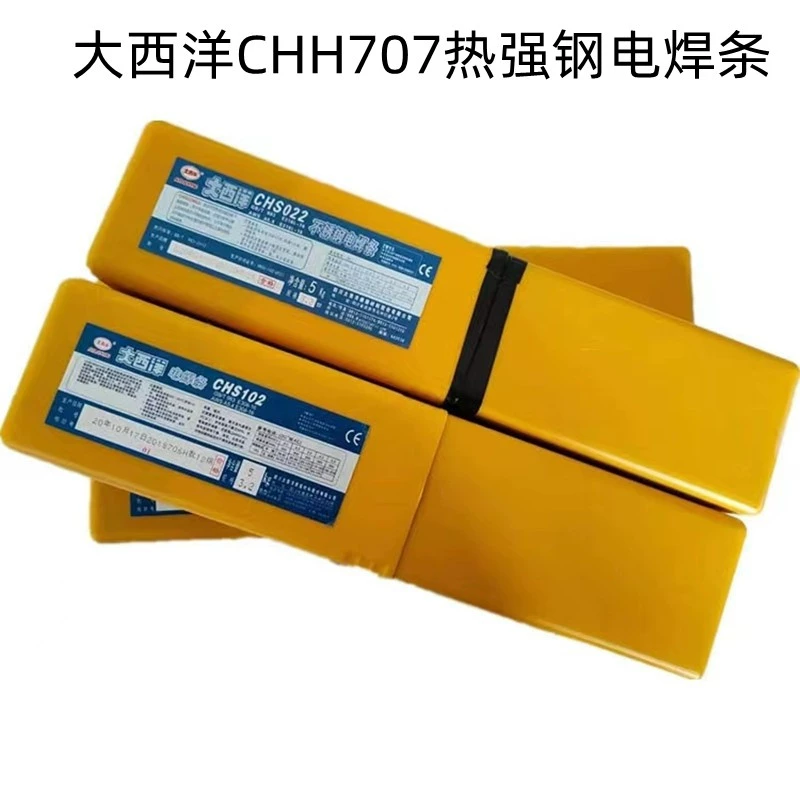 Sichuan Atlantic Chh707 Thép nhiệt điện E6215-9C1M/R707 Thanh thép chịu nhiệt 2.5/3.2 que hàn tig