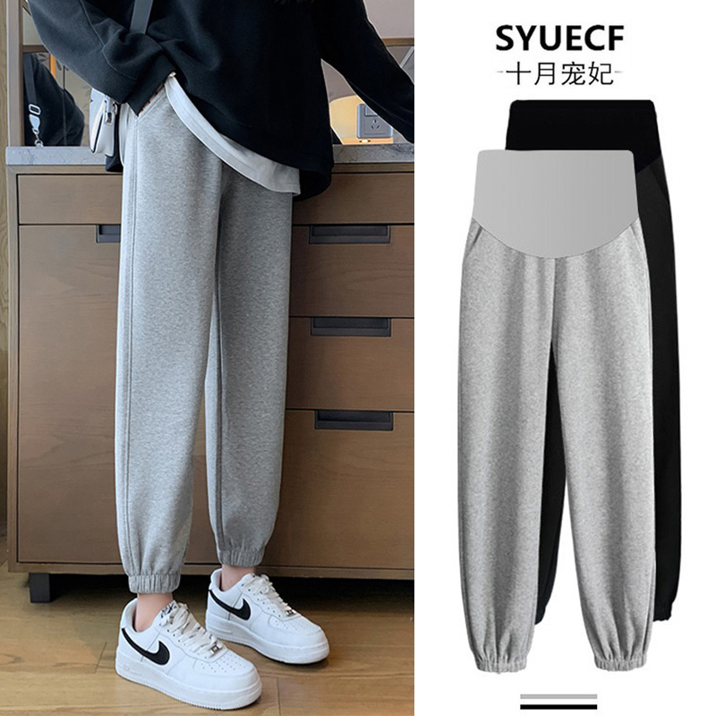 Maternity Pants for Spring and Summer, Extended Version, Early Pregnancy New Style, Plus Size, Non-Tight on the Belly, for Petite Women, Spring Wear Maternity Pants for Spring and Summer, Extended Version, Early Pregnancy New Style, Plus Size, Non-Tight on the Belly, for Petite Women, Spring Wear