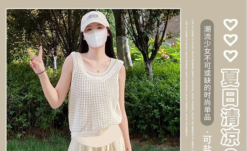 孕妇山本裤夏薄款外穿不勒肚子阔腿裤2026新款孕期宽松夏季孕妇装 — 1
