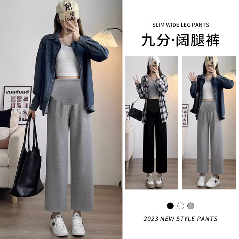 Maternity Wide-Leg Pants for Spring and Summer, Suitable for Petite Women during Pregnancy, Non-Constricting on the Belly, Cropped Pants, Thin Summer Straight-Leg Pants, Maternity Wear