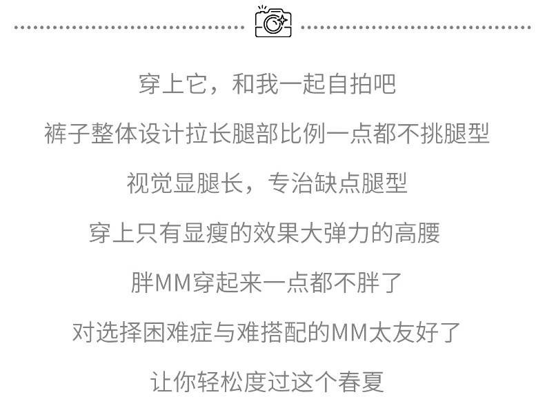 孕妇裤夏薄款外穿阔腿裤子2026新款孕期不勒肚子山本裤夏季孕妇装 — 3
