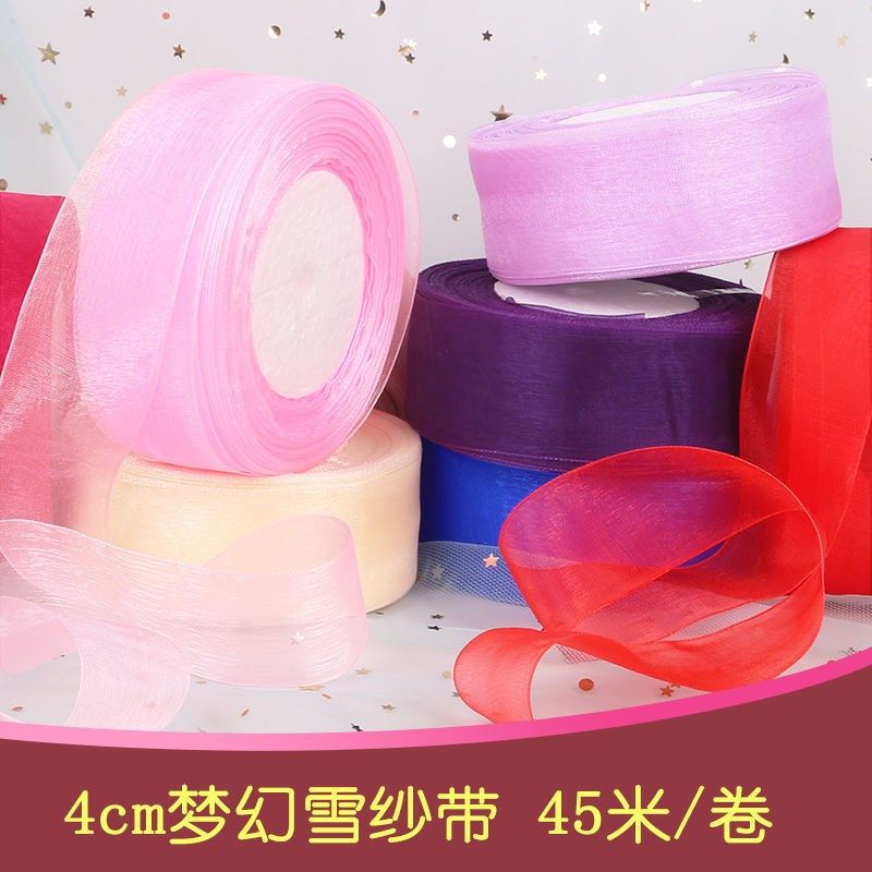4cm ribbon to make roses material hair accessories DIY handmade bow decoration snow gauze belt gift cake packaging
