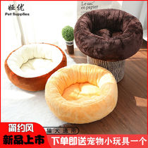 Winter warm net red cat supplies pet nest cat nest four seasons closed dog socket in small dog dog mattress