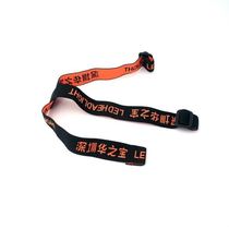 Headlight cover with headlight special strap high-quality headlight headlight elastic band thickened lengthened decompressed universally adjustable