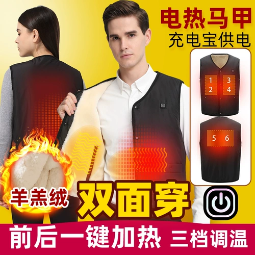 Мужской утепленный жилет, куртка