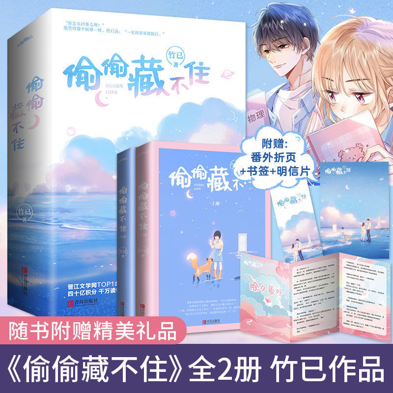 【超目玉】 O1CN01bPvu2P1NSeCBX4McT_!! ホビー