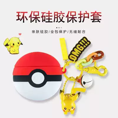 Applicable to real me budsairpro protective cover cartoon anti-fall real me earpiece device personality silicone protection