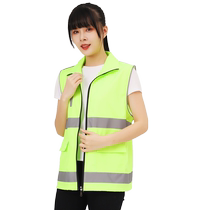 Flash reflective vest leader yellow volunteer vest group safety clothing construction site construction fluorescent clothing customization