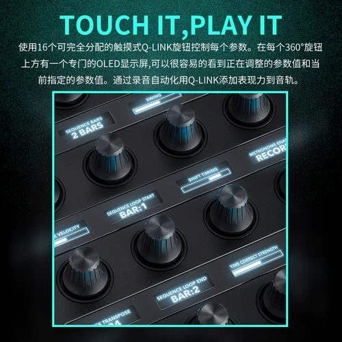 [Официальная монополия] Akai Yajia MPC X Gold Version версию барабанного движения MPC One Work Station