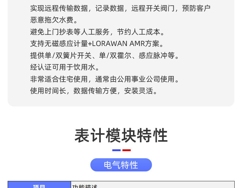 [尼龙2_12.jpg]