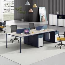Staff station with bezel office furniture table and chairs combination minimalist modern 2 people 4 people 6 peoples computer desk