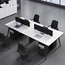 Staff Desk Chair Composition Spot Single Multi-person Affordable Minimalist Office Screen Table Black & White Color