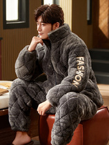Mens pyjamas winter coral suede three-layer clip cotton padded jacket thickened with velvety warm flange suede winter style home suit suit