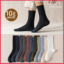 Socks Mens middle cylinder Sox black long socks pure cotton full cotton fall Sweat and Ins Damp All-cotton Autumn Winter style Long cylinder Male Sox