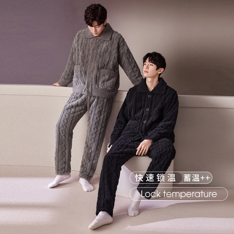 Coral velvet men's pajamas autumn and winter thickened and velvet flannel warm youth home clothes two-piece suit