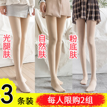 Light Leg God Instrumental Woman Spring Autumn Money Slim Silk Stockings Woman Nude Meat Color Autumn Winter Beat Stockings Pants With Pants Socks New