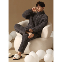 Mens pyjamas winter warm ultra-thick triple laminated cotton padded jacket thickened with velvety outwear Coral Suede Home Suit Suit