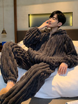 Mens Sleeping Clothes Autumn Winter Coral Suede Thickened Garnter Winter Zipper Flannel Suede Hat Youth Warm Home Clothing