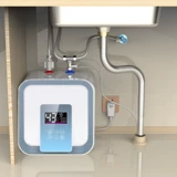 AOSMSDE 小厨宝储水式厨房电热水器8家用小型即热式热水宝10升洗碗