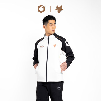 Gointox Shaanxi United Football Club Light Beige Game Jacket
