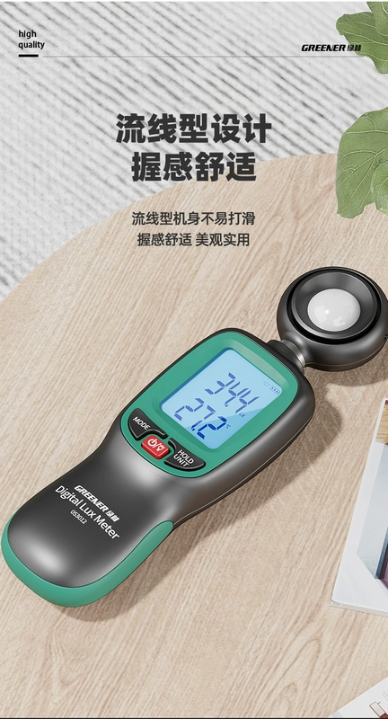 Rừng Xanh Độ Chính Xác Cao Độ Sáng Đo Đo Ánh Sáng Lumen Bút Thử Độ Sáng Đo Ánh Sáng Photometer Bút Thử