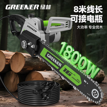 Green Forest Electric Chainsaw for Home Use, High-Power Heavy-Duty Outdoor Logging Tool, Electric Chain Saw for Home Use, Small Handheld Type