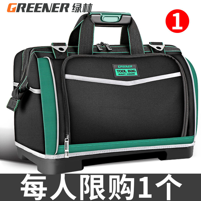 Green forest electrician special toolkit multi-functional maintenance and installation canvas oversized thickened wear-resistant storage bag portable