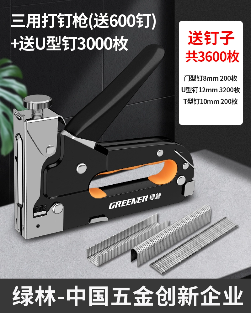 súng bắn đinh f30 Rừng Xanh Hướng Dẫn Sử Dụng Mã Súng Bắn Đinh Không Khí Súng Bắn Đinh Nhà Martin Gỗ Đặc Biệt Móng Thẳng Cửa Bấm Kim Mới Hình Chữ U t súng bắn đinh hơi súng bắn đinh 