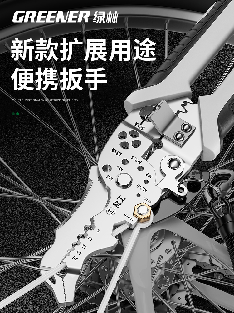 O1CN01GO9UGc1KnloamjF4d-2211182401209.jpg
