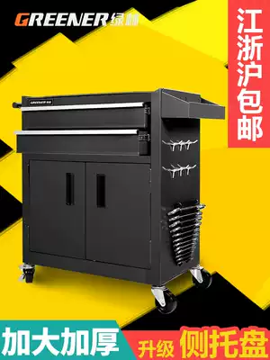 Green Forest tool car auto repair cart multifunctional tattoo table tool cabinet iron drawer type workshop tool box